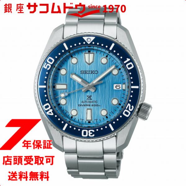 PROSPEX プロスペックス SBDC167 SEIKO セイコー 腕時計 メンズ Save th...