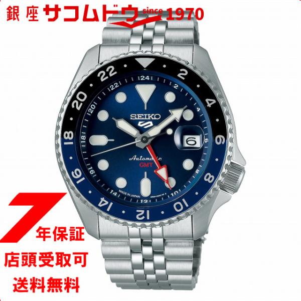 セイコー5 スポーツ SKX Sports Style GMTモデル SBSC003 メンズ 腕時計...