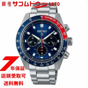 SEIKO セイコー PROSPEX プロスペックス SBDL097 腕時計 メンズ｜ginza-sacomdo