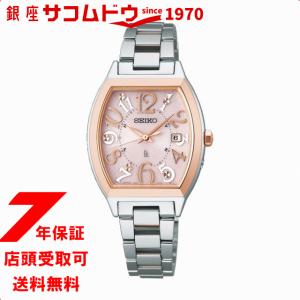 SEIKO セイコー ルキア LUKIA SSVW214　レディース 腕時計｜ginza-sacomdo