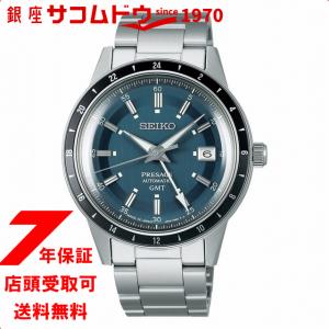 SEIKO WATCH セイコーウォッチ PRESAGE プレザージュ SARY229腕時計 メンズ｜ginza-sacomdo