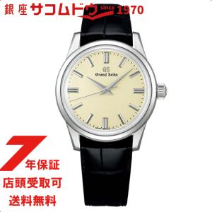 グランドセイコー GRAND SEIKO メカニカル 手巻き 腕時計 メンズ Elegance Collection SBGW301｜ginza-sacomdo