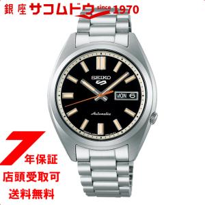 SEIKO 5 WATCH セイコーファイブウォッチ SBSA253 SNXS Sports Style クラシックスポーツシリーズ 腕時計 メンズ｜ginza-sacomdo