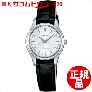 セイコー SEIKO 腕時計 SPIRIT スピリット SSXP001 レディース