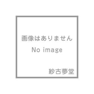 Canon キヤノン キャノン インクタンク BCI-7eC シアン BCI-7EC｜ginza-sacomdo