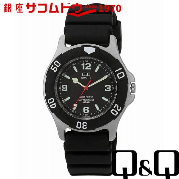 Q&amp;Q 腕時計 SOLARMATE (ソーラーメイト) ブラック H950J002 メンズ [メール...