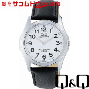 Q&Q キューアンドキュー 腕時計 ウォッチ SOLARMATE (ソーラーメイト) ホワイト H008-304 メンズ [メール便 日時指定代引不可]｜ginza-sacomdo