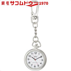 シチズン Q&Q キューアンドキュー QA72-204 懐中時計