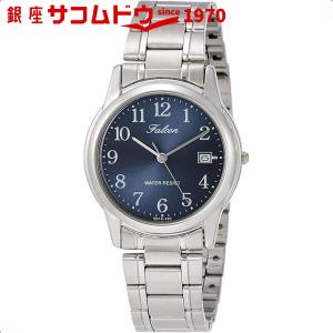 シチズン Q&amp;Q キューアンドキュー D010-205 腕時計 メンズ [メール便のため日時指定・代引き不可]