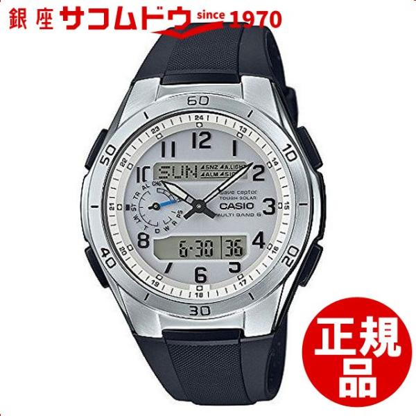 カシオ CASIO 腕時計 WAVE CEPTOR ウェーブセプター ウォッチ 腕時計 世界6局対応...