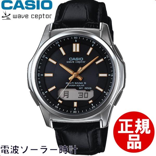 カシオ CASIO 腕時計 WAVE CEPTOR ウェーブセプター WVA-M630L-1A2JF...