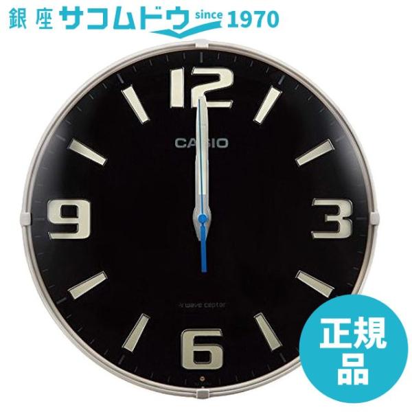 CASIO CLOCK カシオ インテリア電波掛時計 アナログ IQ-1009J-1JF クロック ...