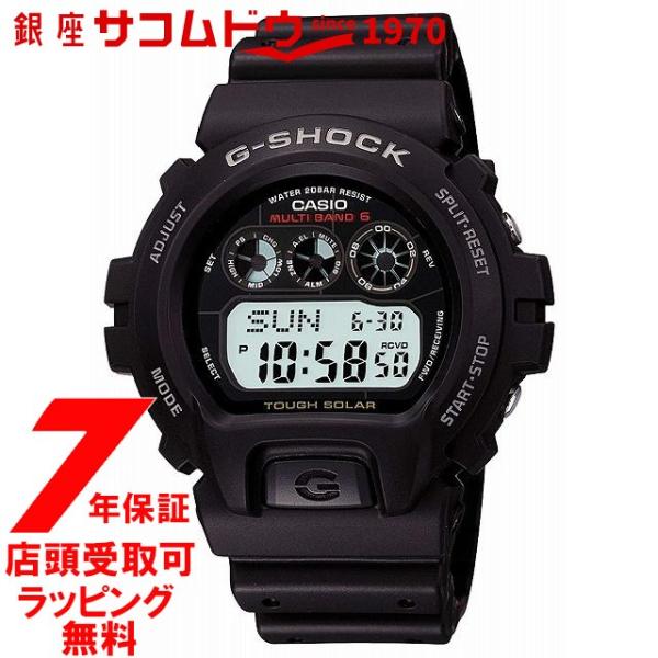 gショック カシオ 腕時計 メンズ ジーショック G-SHOCK 世界6局対応電波 GW-6900-...