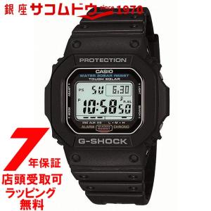 カシオ CASIO 腕時計 G-SHOCK ウォッチ ジーショック ORIGIN タフソーラー G-5600E-1JF メンズ