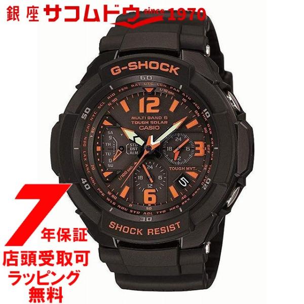 gショック カシオ 腕時計 メンズ ジーショック G-SHOCK GW-3000B-1AJF グラビ...