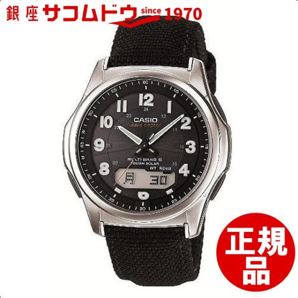 カシオ CASIO 腕時計 WAVE CEPTOR ウェーブセプター ウォッチ 腕時計 ウォッチ w...