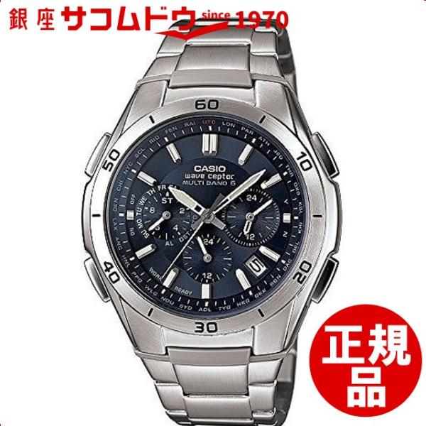 カシオ CASIO 腕時計 WAVE CEPTOR ウェーブセプター ウォッチ wvq-m410de...