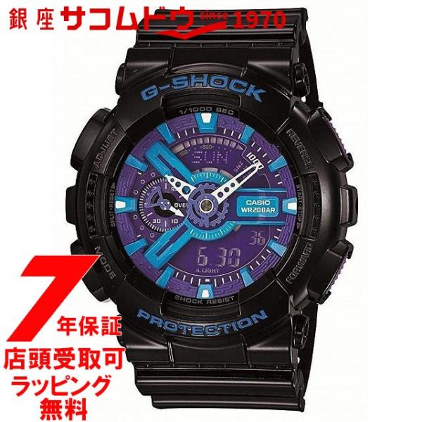 gショック カシオ 腕時計 メンズ ジーショック G-SHOCK Hyper Colors GA-1...