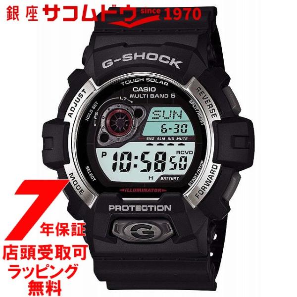gショック カシオ 腕時計 メンズ ジーショック G-SHOCK ウォッチ GW-8900-1JF ...