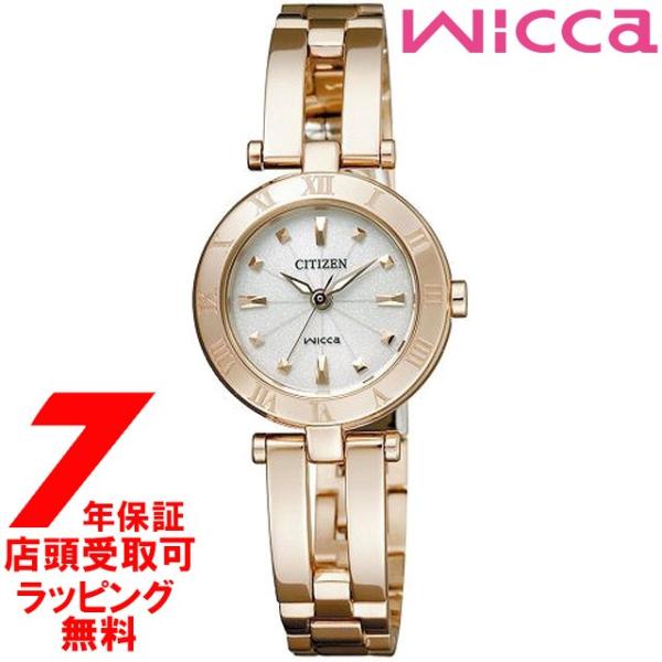 CITIZEN シチズン wicca ウィッカ 腕時計 NA15-1573 ウォッチ Eco-Dri...