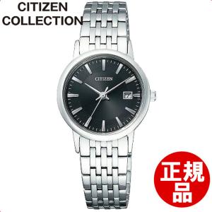 シチズン CITIZEN 腕時計 Citizen Collection シチズン コレクション Eco-Drive エコ・ドライブ ペアモデル EW1580-50G レディース｜ginza-sacomdo