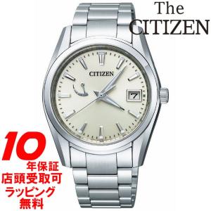 店頭受取対応 | The CITIZEN ザ・シチズン 腕時計 ウォッチ AQ1000-66A 最上位モデル エコ・ドライブ メンズ