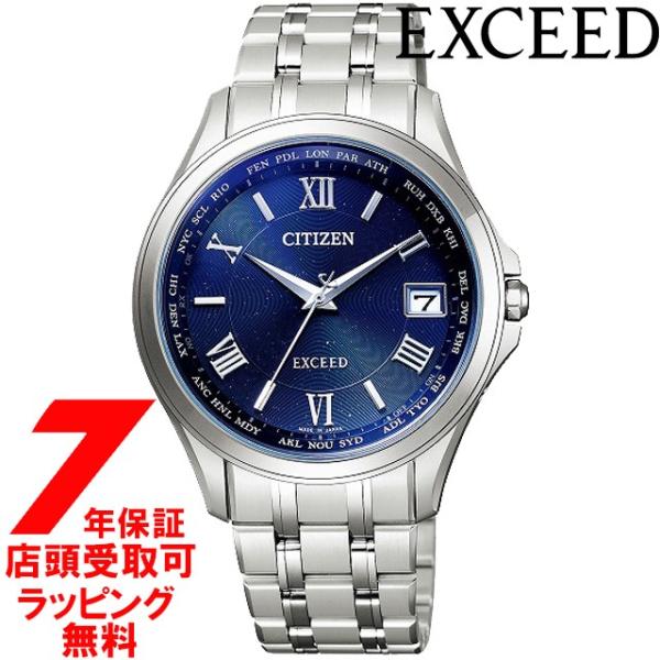 シチズン CITIZEN 腕時計 EXCEED エクシード ウォッチ CB1080-52L 腕時計 ...