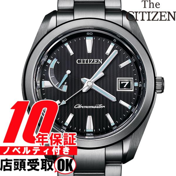 [2021年2月18日発売]THE CITIZEN ザ・シチズン 高精度エコ・ドライブ 年差±5秒 ...