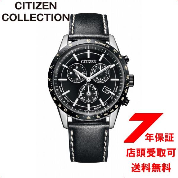 シチズン コレクション Citizen Collection 腕時計 ウォッチ BL5496-11E...