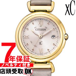店頭受取対応   シチズン CITIZEN xC クロスシー 腕時計 ウォッチ ES9462-07A レディース