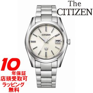 ザ・シチズン エコドライブ 年差±5秒 ソーラー 日本製 メンズ 腕時計 