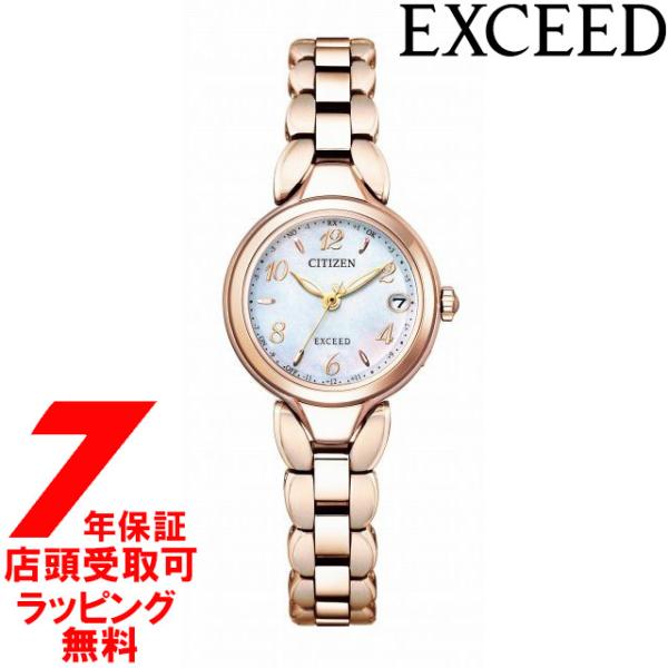 エクシード シチズン ES9472-54W 腕時計 レディース EXCEED CITIZEN