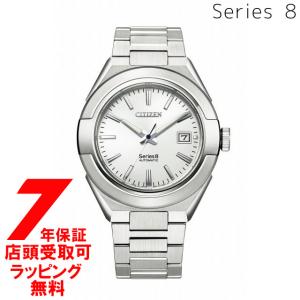シチズン NA1000-88A シリーズ8 メカニカル 870 Mechanical 腕時計 メンズ｜ginza-sacomdo