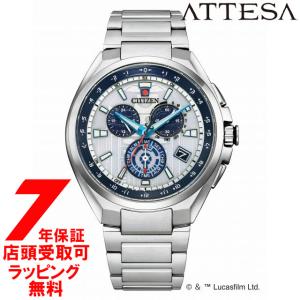 CITIZEN Disney Collection CB5040-71A ATTESA  アテッサ 腕時計 メンズ　R2-D2 スター・ウォーズ