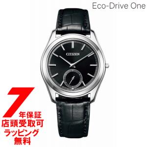 シチズン CITIZEN エコ・ドライブワン  Comfort-Line（コンフォートライン） AQ5010-01E 腕時計 メンズ｜ginza-sacomdo