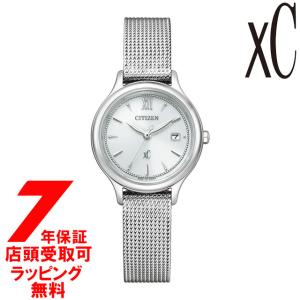 シチズン クロスシー CITIZEN xC mizu EW2631-55A コレクション エコ ドライブ チェンジャブルバンドモデル 腕時計 レディース