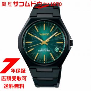 セイコー SEIKO ワイアード WIRED 東京リベンジャーズ 限定コラボモデル AGAK713 腕時計 メンズ タケミチ｜ginza-sacomdo