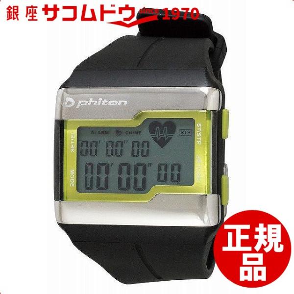 PHITEN ファイテン PH-D075-GN デジタルウォッチ 腕時計 グリーン クレファー