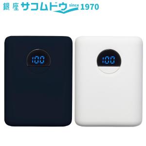 クレファー CREPHA モバイルバッテリー CMB02-10000-BK CMB02-10000-WT｜ginza-sacomdo