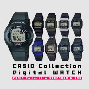 カシオコレクション CASIO Collection STANDARD&POP デジタルウォッチ 腕時計 F-94WA-9JH F-91WM-7AJH｜ginza-sacomdo