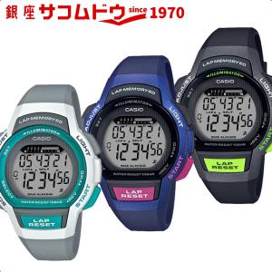 カシオ CASIO 腕時計 スポーツ LWS-1000H-1AJH LWS-1000H-2AJH LWS-1000H-8AJH レディース｜ginza-sacomdo