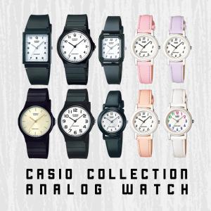 カシオコレクション CASIO Collection STANDARD アナログウォッチ 腕時計 MQ-24-9ELJH LQ-142-7BJH｜ginza-sacomdo