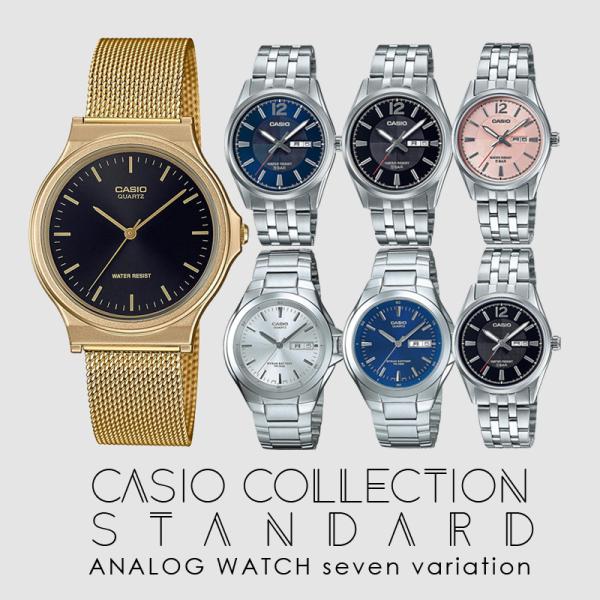 カシオコレクション CASIO Collection STANDARD 腕時計 MTP-1335DJ...