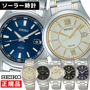 SEIKO セイコー 腕時計 SBPN061 SBPN065 SBPN067 SBPN069 SBPN071 メンズ SPIRIT スピリット エコテック ソーラー｜ginza-sacomdo