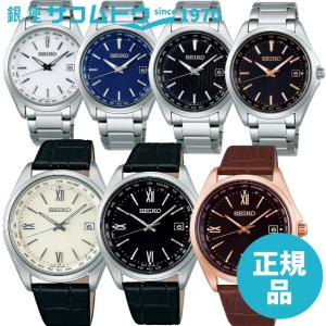 SEIKO SELECTION セイコーセレクション SBTM287 SBTM289 SBTM291 SBTM293 SBTM295 SBTM297 SBTM298 腕時計 メンズ ソーラー電波｜ginza-sacomdo