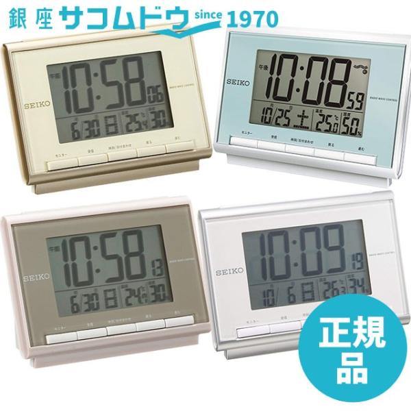 SEIKO CLOCK セイコー クロック SQ698S SQ698L SQ698P SQ698C ...