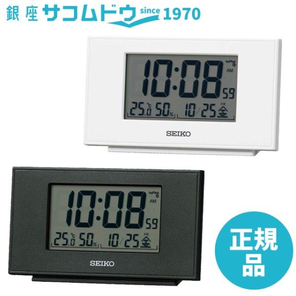 SEIKO CLOCK セイコー クロック 置き時計 目覚まし時計 電波 デジタル カレンダー 温度...