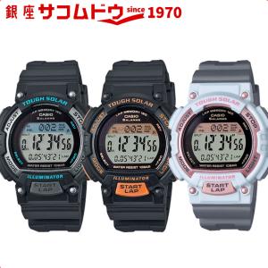 カシオ CASIO 腕時計 スポーツ STL-S300H-1AJH STL-S300H-1BJH STL-S300H-4AJH