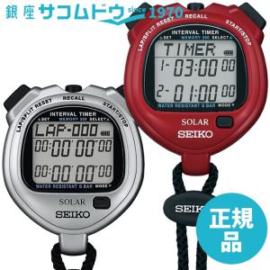 SEIKO セイコー SVAJ101 SVAJ103 ストップウオッチ インターバルタイマー｜ginza-sacomdo