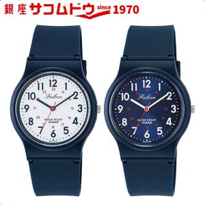 シチズン Q&Q キューアンドキュー VS04-001 VS04-002 腕時計 メンズ [メール便のため日時指定・代引き不可]｜ginza-sacomdo
